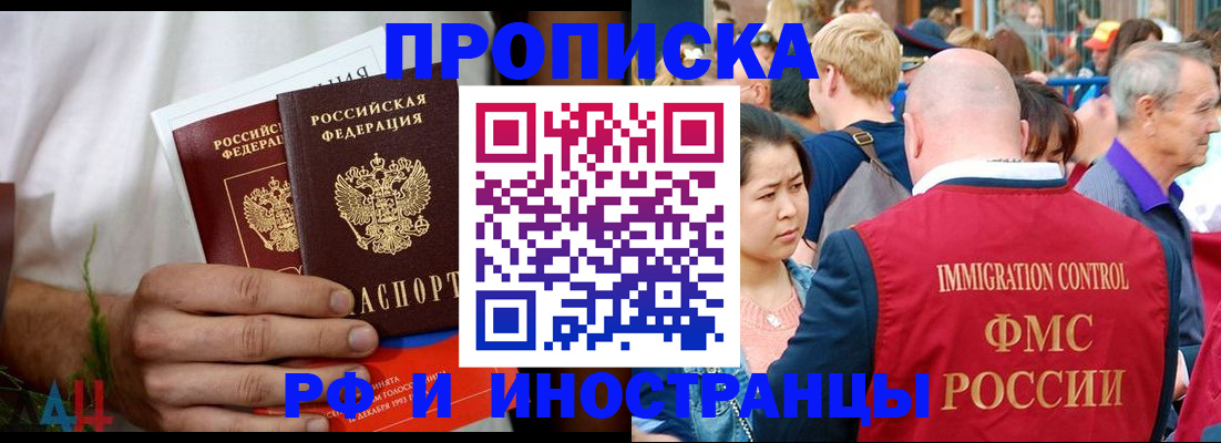 регистрация для школы в Козельске